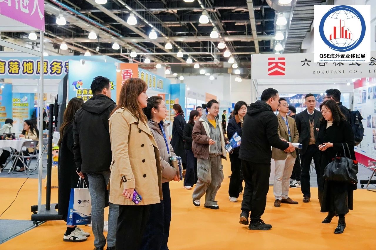 展會(huì)現(xiàn)場(chǎng)